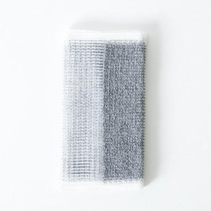 Binchotan Charcoal Body Scrub Towel